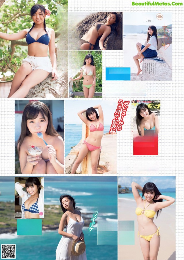 Yuno Ohara 大原優乃, Weekly Playboy 2021 No.41 (週刊プレイボーイ 2021年41号) No.4998e0