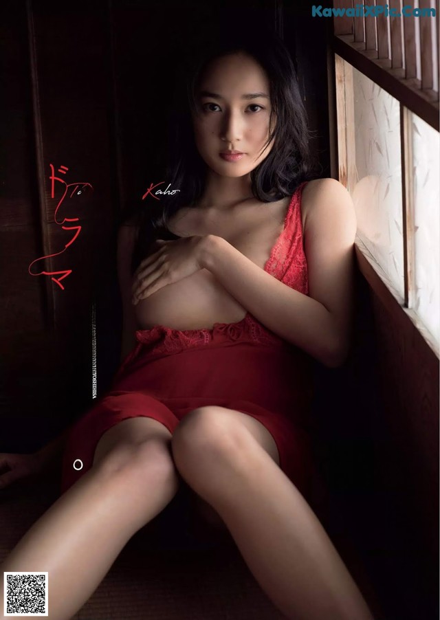 Kaho Takashima 高嶋香帆, Weekly Playboy 2019 No.27 (週刊プレイボーイ 2019年27号) No.347923