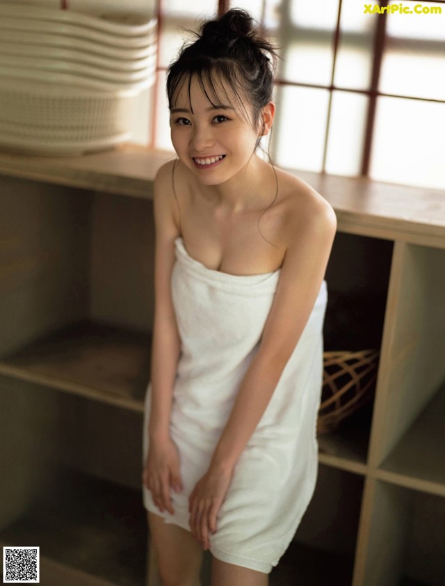 Yui Yokoyama 横山結衣, FRIDAY 2021.02.26 (フライデー 2021年2月26日号) No.4cabde