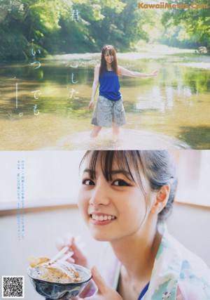 A woman in a blue tank top standing in a river.