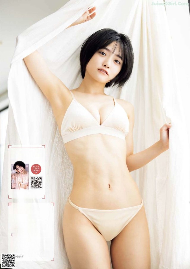 Ayame Okada 岡田彩夢, Young King 2022 No.19 (ヤングキング 2022年19号) No.8e5f10