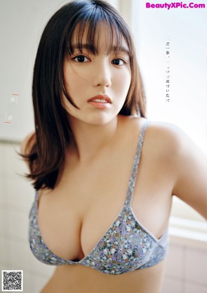 Aika Sawaguchi 沢口愛華, Young Magazine 2021 No.34 (ヤングマガジン 2021年34号)