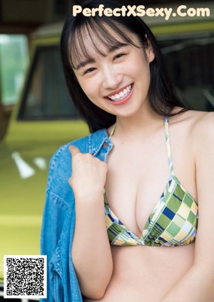 Yui Tsuji 辻優衣, Young Magazine 2021 No.47 (ヤングマガジン 2021年47号)