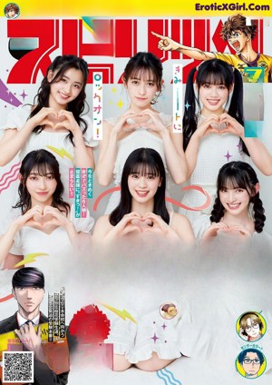 Cho Tokimeki ♡ Sendenbu 超ときめき♡宣伝部, Big Comic Spirits 2022 No.29 (ビッグコミックスピリッツ 2022年29号)