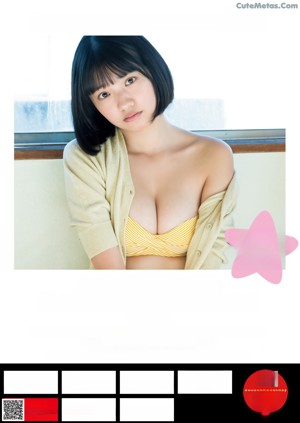 Yuki Ishii 石井優希, Young Jump 2023 No.03 (ヤングジャンプ 2023年3号)